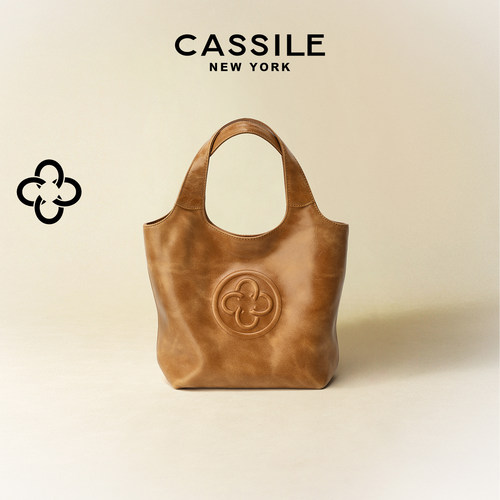 CASSILE卡思乐包包2025新款小托特包高级感单肩斜挎菜篮包女