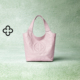 卡思乐MINI马甲包女粉植鞣牛皮时尚 情人节礼物 褶皱手提菜篮包