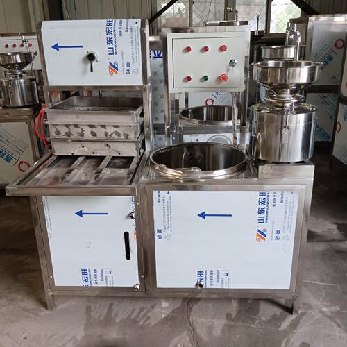 小型自动豆腐机器时产200斤豆腐设备豆制品全套设备