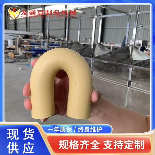 自动粉碎下料素鸡设备粗细可调素鸡机一次成型素鸡卷机器