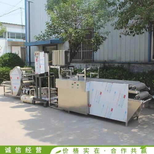 自动化生产豆腐皮设备制作的机器小型家用千张机全自动