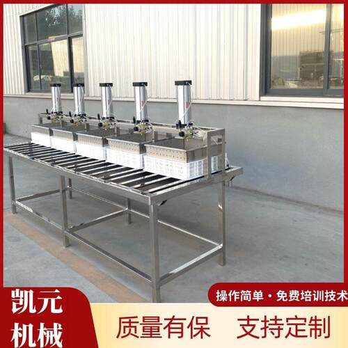 中型商用豆腐机具备各种规格尺寸气压大豆腐成型设备