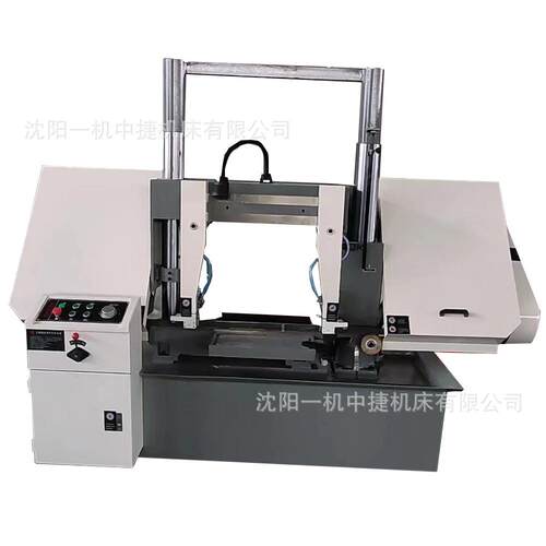 4028带锯床双立柱金属带锯床4250液压加紧卧式小型锯床