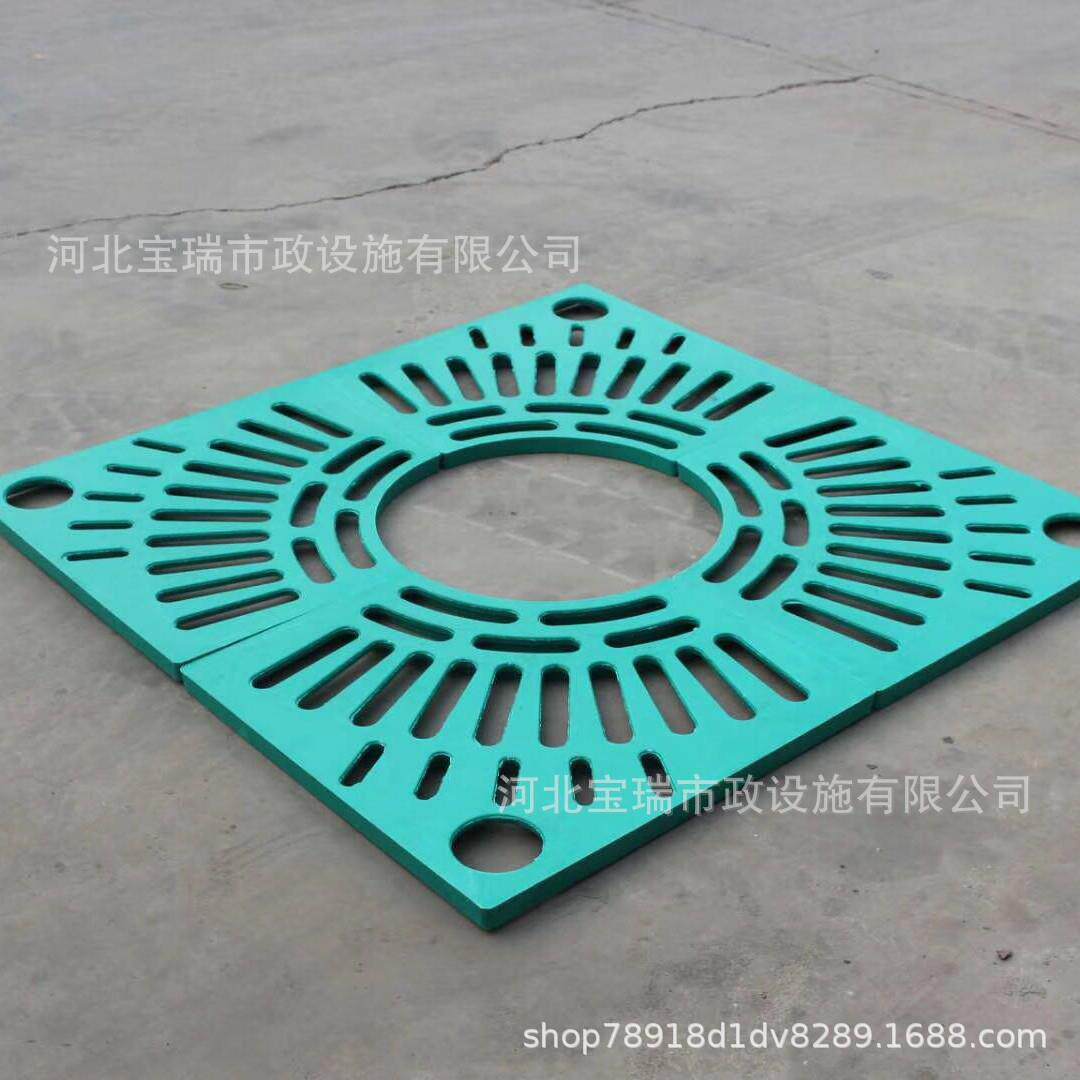 复合树脂护树板树围子树穴树池盖板树篦子**现货供应图片