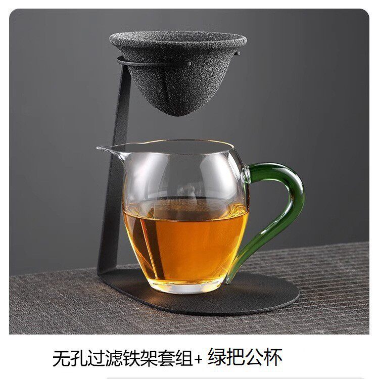 矿石无孔茶漏一体公道杯咖啡过滤器漏斗茶具配件陶瓷茶滤泡茶专用