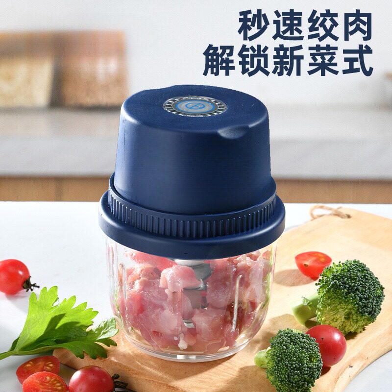 卡夫星辰无线电动蒜泥器打蒜器捣剥蒜器/压蒜器