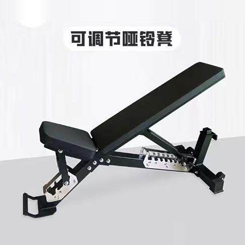 专业健身可调哑铃凳商用卧推凳仰卧起坐健身椅多功能