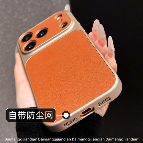 呆芒秒变18素皮新款iPhon