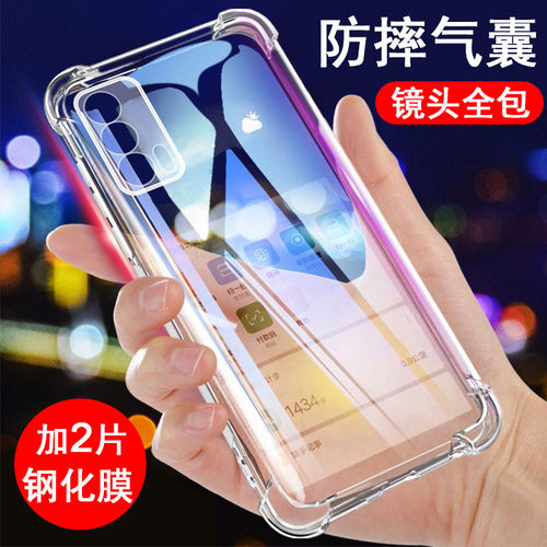 适用小米redmi红米K20K3