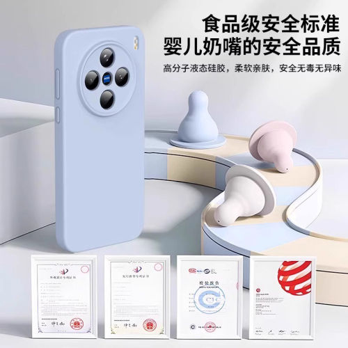 适用vivox200s手机壳新款