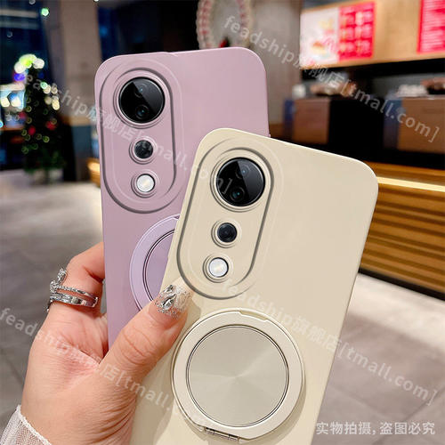 天使眼适用vivos50手机壳