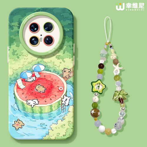 适用华为mate80pro手机壳