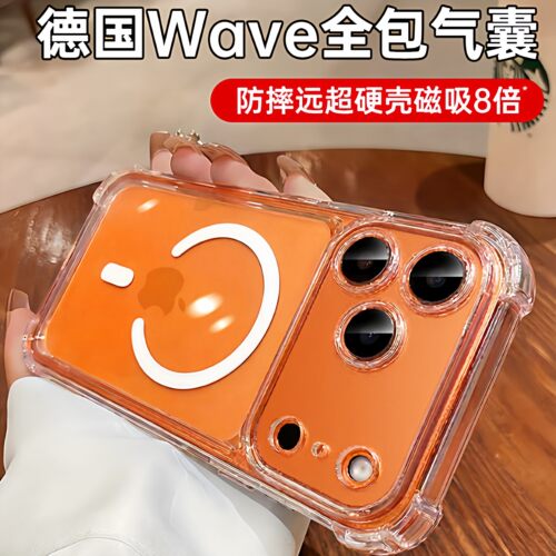 气囊防摔磁吸第一卫适用