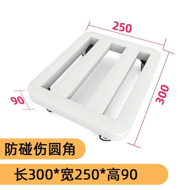 极速新品新花盆移动托盘底座金属万向轮承重托架带V滚轮轮子排水