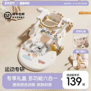 新生幼儿健身架器脚踩钢琴0-1岁宝宝3-6个月男女孩益智躺玩游戏垫