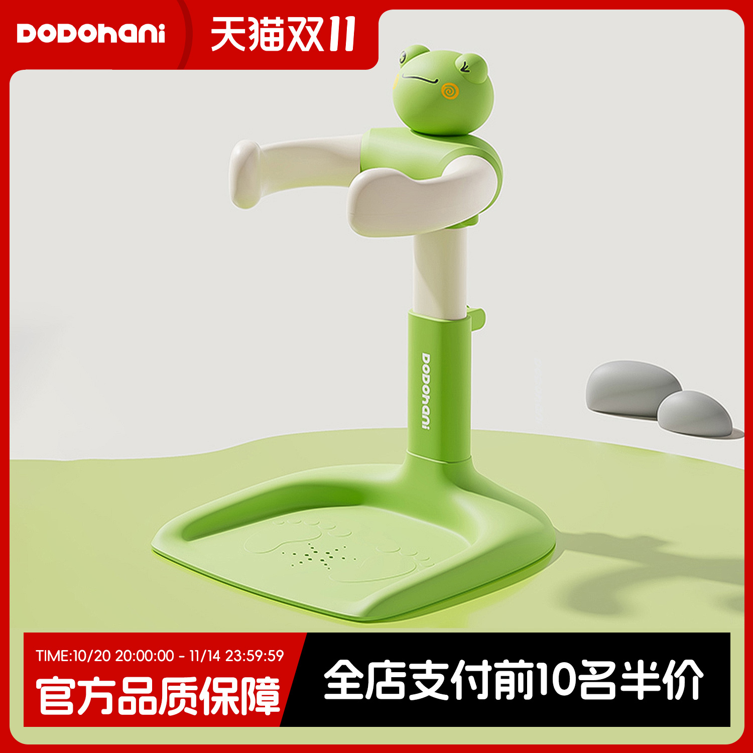 90秒洗个澡|特用的0-6岁洗澡神器