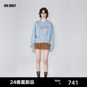 ICEDUST常规撞色卫衣