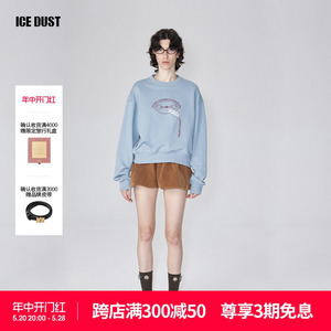 ICEDUST 24春夏新款复古锁扣Logo印花缝补设计休闲套头卫衣女士