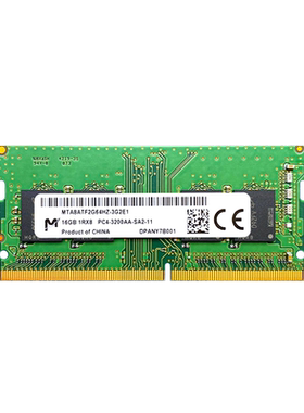 镁光原厂DDR4笔记本电脑内存条