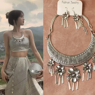 民族风特色少数民族傣族景颇族苗族银饰项圈复古舞蹈演出配饰