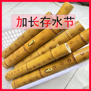 水烟筒水过滤焦油杂质纯竹子无漆广西湛江云南大容量存水节水烟筒