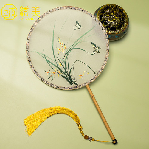 苏绣双面绣团扇古风绕丝扇中国风汉服女舞蹈扇手工刺绣扇子礼品