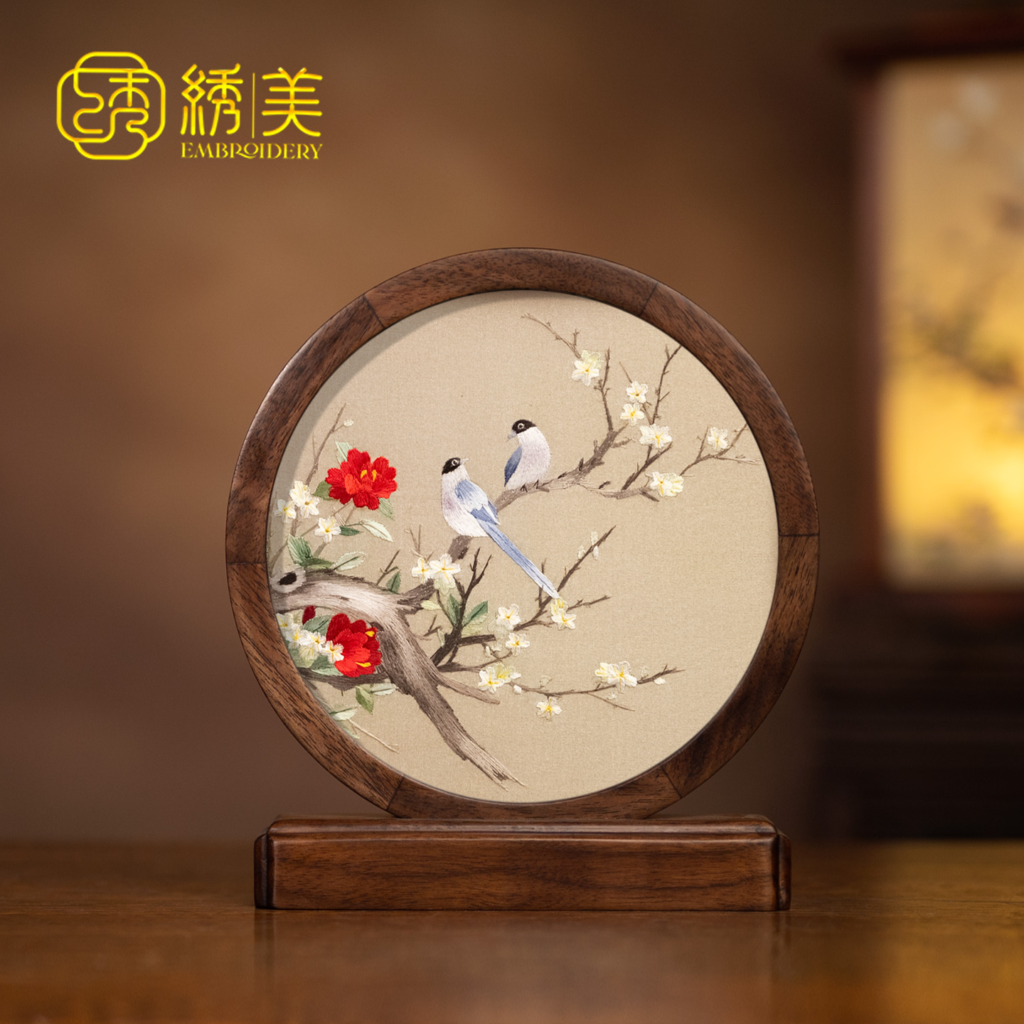 绣美苏绣中式摆件苏州双面绣礼品