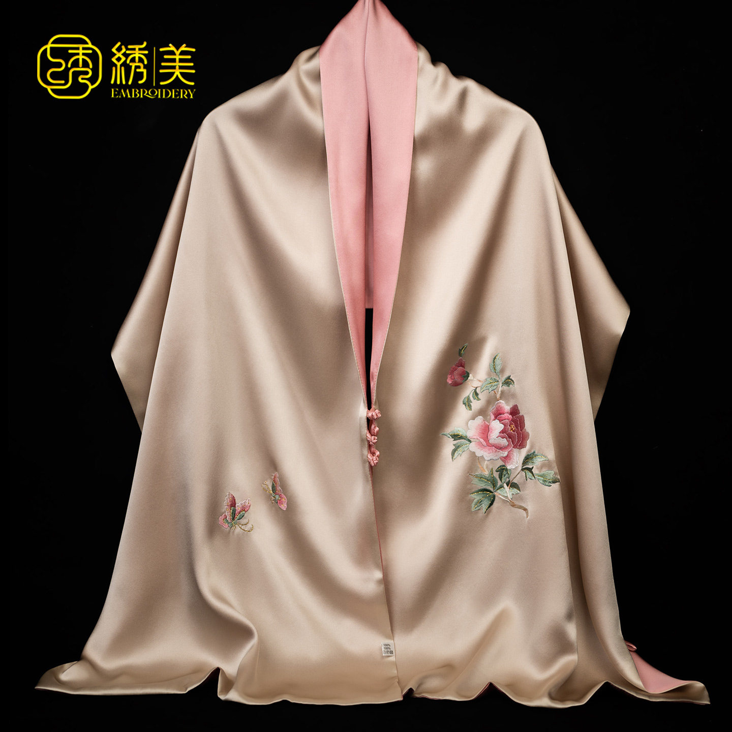 非遗苏绣桑蚕丝披肩礼服外搭礼品