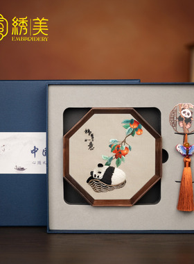 非遗苏绣双面绣熊猫书签特色礼品