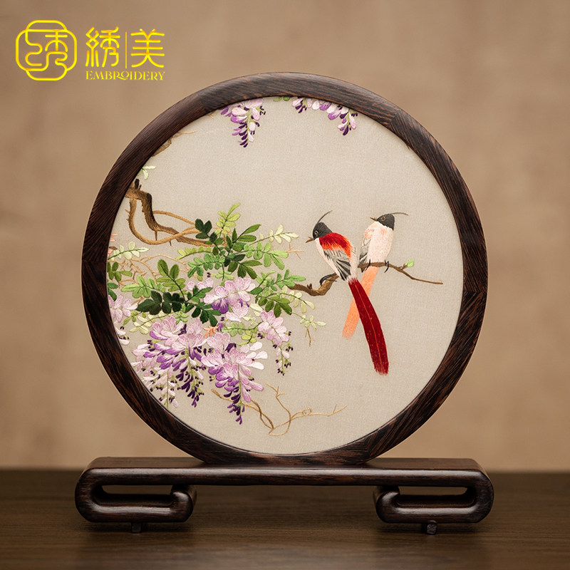 苏绣摆件手工双面绣摆台绣美装饰台屏中国特色刺绣商务礼品送客户