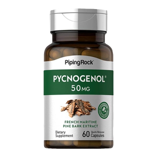 碧萝芷原花青素松树皮提取物100mg90粒美白养心护脑美国