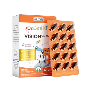 艾瑞可儿童叶黄素 蓝莓护眼婴幼儿宝宝蓝光液体维生素进口艾瑞克