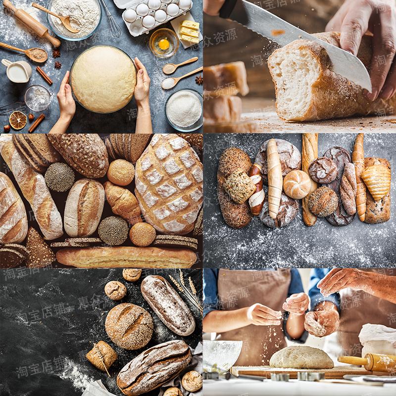 29张高清超清烘培面包美食餐饮店铺广告海报宣传单设计图片合集