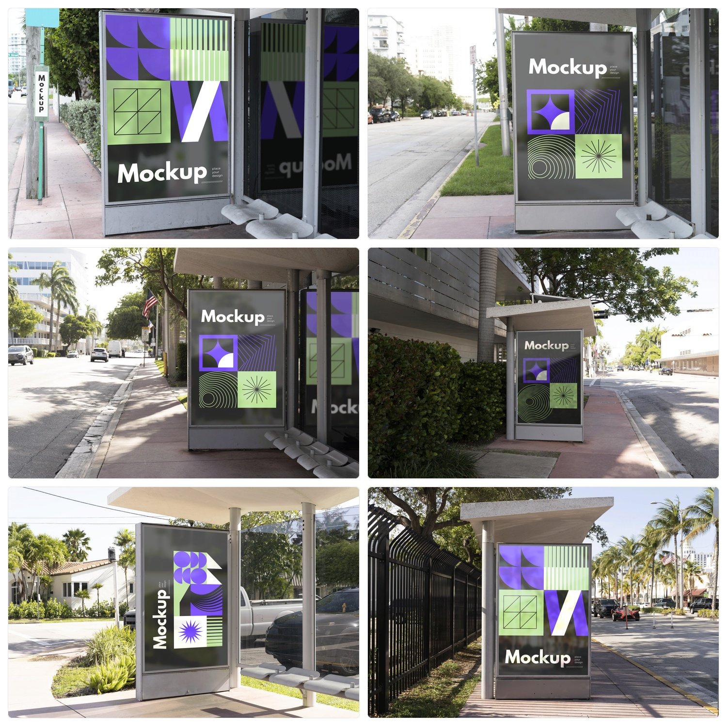 户外海报广告牌车站站牌智能贴图样机模板psd分层设计素材