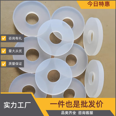 橡胶垫圈WRBA6 8 10 12 15 20 25 30-2 4 5 6 8 10 12 20-1 2 3 5