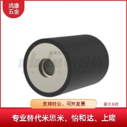 C-ROGAN20 25 30 40 50-8 10 15-20 30 40 50 100包胶聚氨酯滚轮