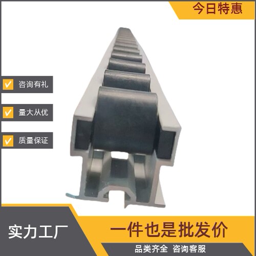 铝合金流利条AFG05-38AE-W/Y/B/L500 L1000~4000/1