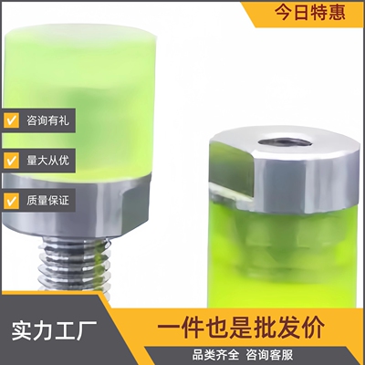 聚氨酯URSH36E-USSH8/USSM10USSL6URLH16URLM20URLL25压块PSHLH32