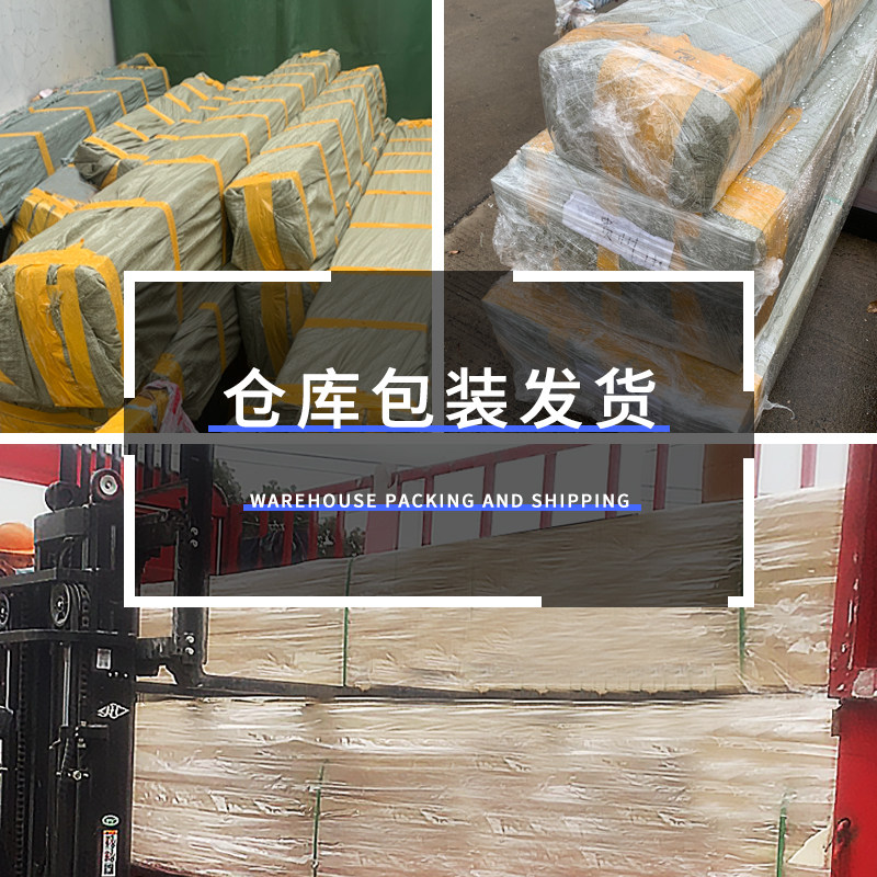 高档铝合金方管木纹铝方通型材吊顶隔断格栅装饰漆铝圆管扁通折i.