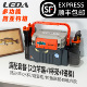 加厚抗压可坐人 双层多功能路亚钓箱 乐达LD808钓箱 满配套餐
