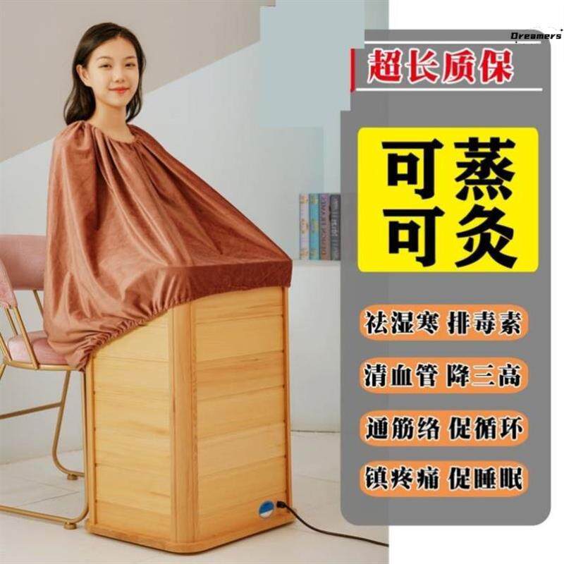 红外线足浴桶利隆全息能量养生桶碳晶足疗砭石墨玉磁疗艾灸