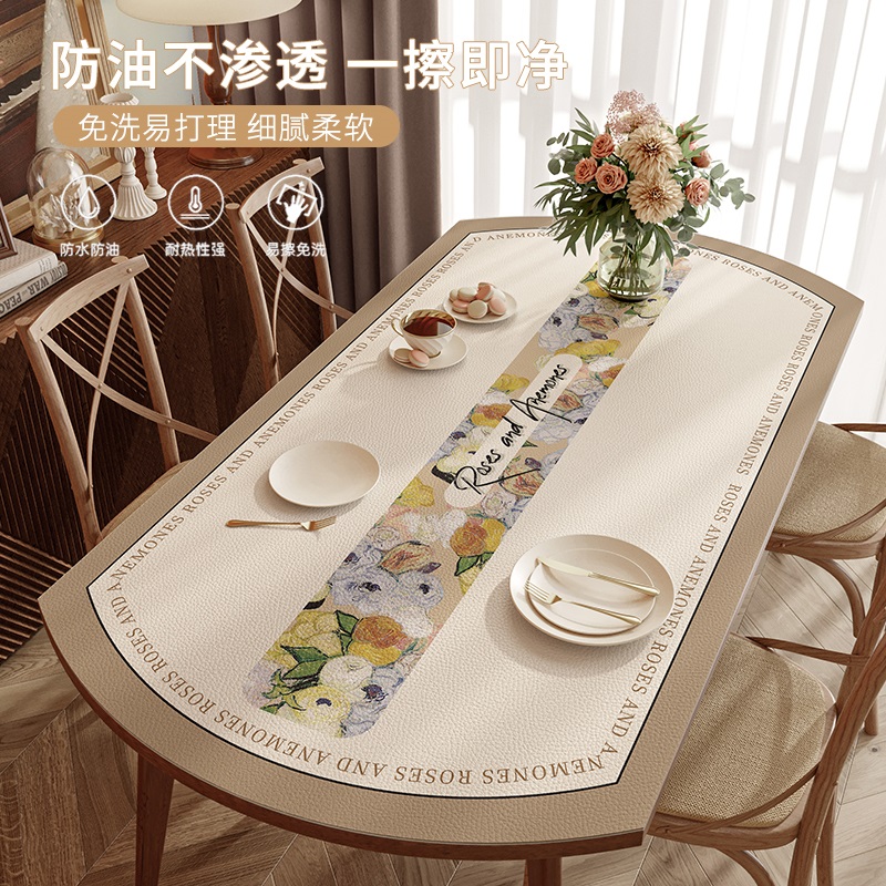美式椭圆形桌布可折叠伸缩圆桌防水防油防烫免洗茶几餐桌垫子台布