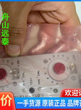 议价/rpm swich9.01.7-91.21.00-16