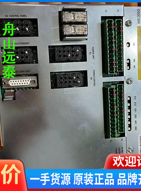 议价/ABB 3HAC5687-1/07 Modul DSQC50