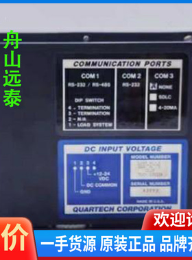 议价~Quartech  5000T-DC-1-0 COLOUR