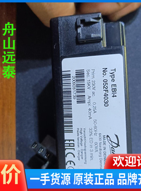 议价~丹福斯EBI4 NO052F4030