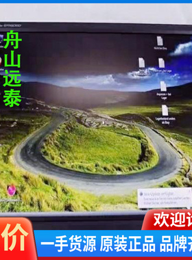 议价~Zoll iiyama ProLite B1980SD