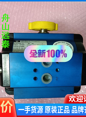 议价/AMG-PESCH 驱动器 BR03-SAD15 90°