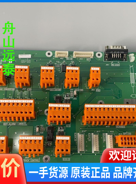 议价/古冶雷达接口板FARl03P9342