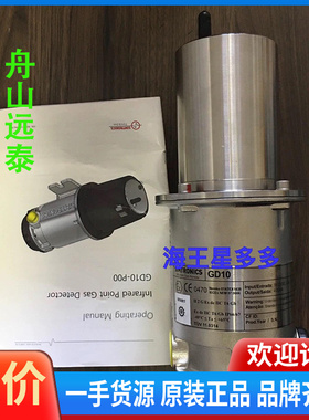 议价~Simtronics GD10-P00-17DG-0XH-0